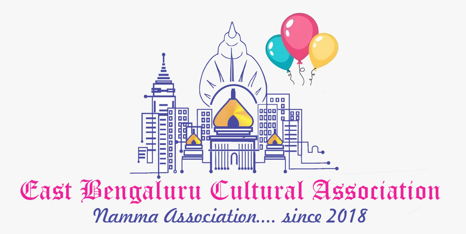 EBCA Logo - Biggest Durga Puja in Bangalore 2026
