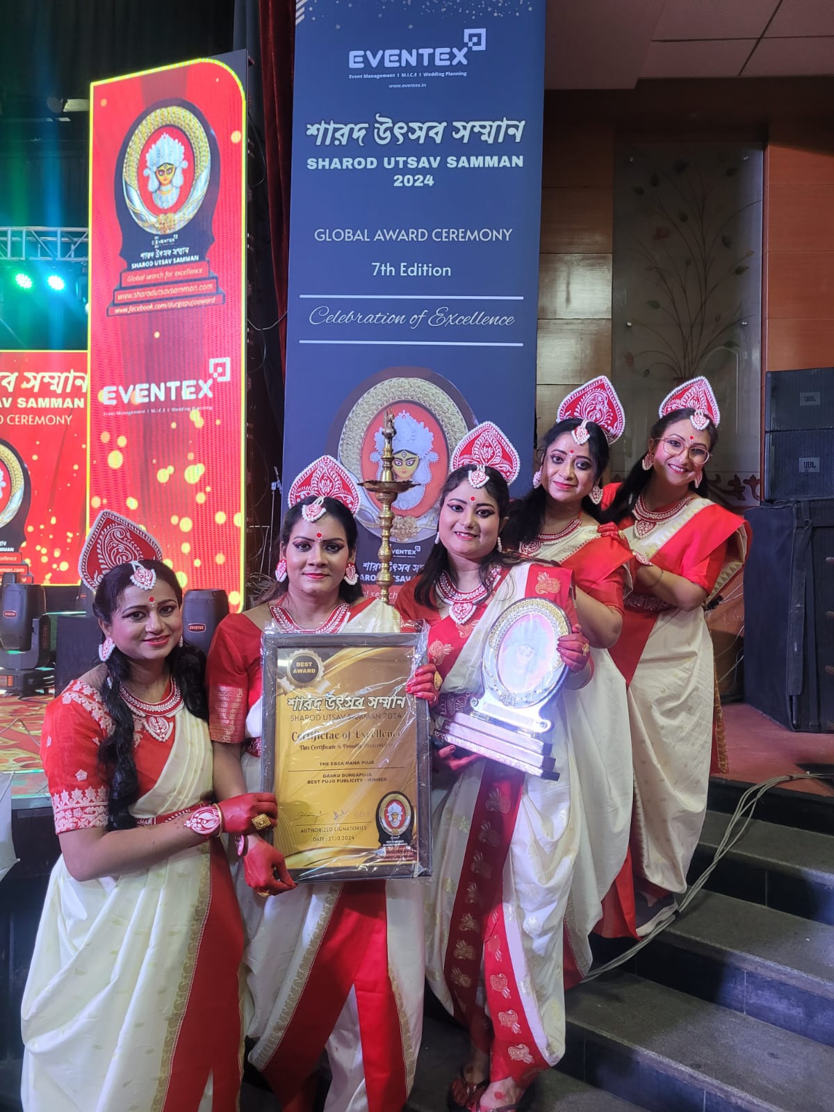 Eventex Global Award - EBCA Excellence
